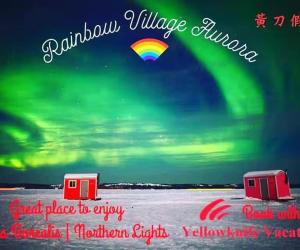 Beautiful-Aurora-Borealis-Rainbow-Village